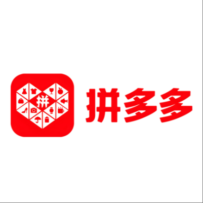  漠河拼多多云仓一件代发，拼多多电子面单快递仓储代发