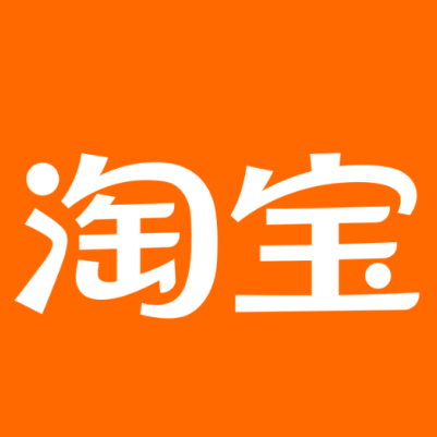 漠河淘宝云仓一件代发，淘宝菜鸟电子面单快递仓储代发