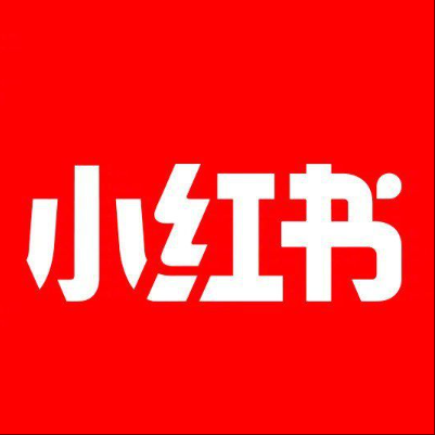  漠河小红书云仓一件代发，小红书电子面单快递仓储代发