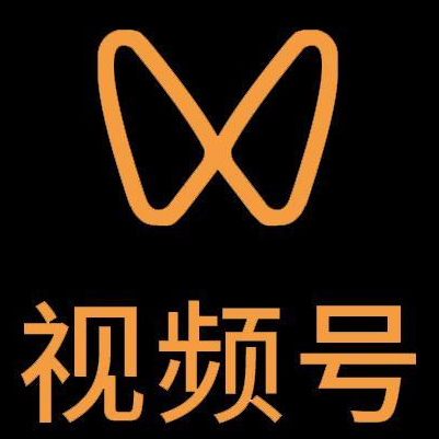 漠河微信视频号多云仓一件代发，微信视频号电子面单快递仓储代发