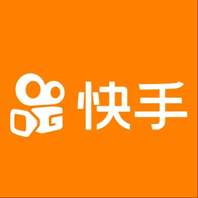  漠河快手云仓一件代发，快手电子面单快递仓储代发